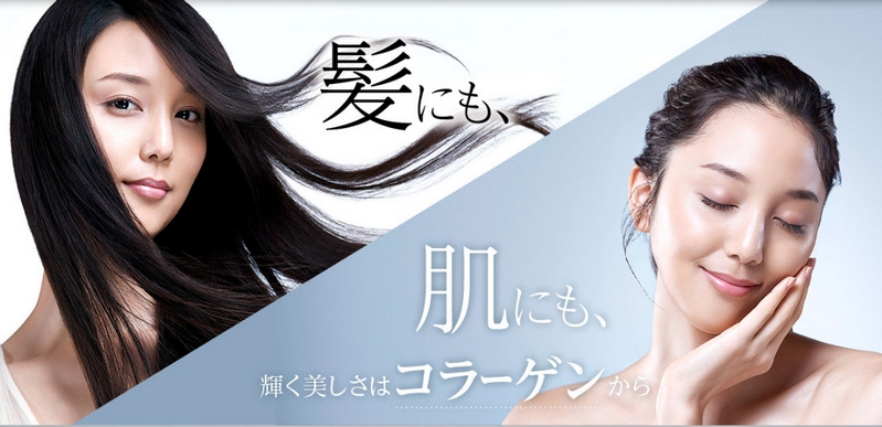 髪と肌の潤いを逃がさないコラーゲンイオンヘアドライヤー情報サイト